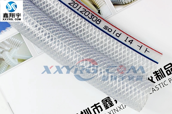PVC纖維增強(qiáng)軟管適用于氣體、液體輸送軟管