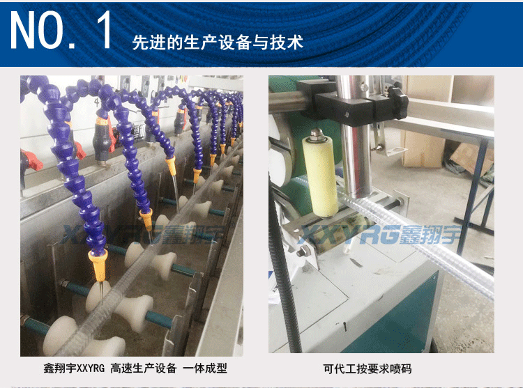 祥情頁設(shè)計(jì)_06.gif